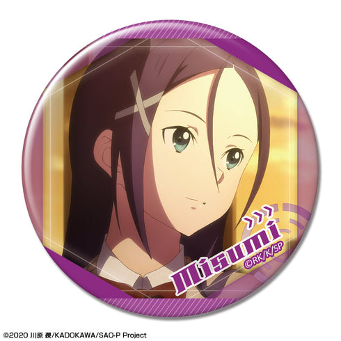 『ソードアート・オンライン -プログレッシブ- 星なき夜のアリア』缶バッジ Ver.2 デザイン15(兎沢深澄/B)【202508再販】